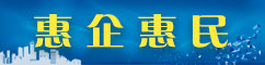 hmhq200310.jpg